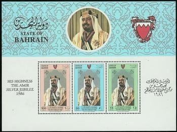 Emir Sheikh Isa bin Salman Al-Khalifa