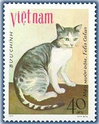 Stamp, Muop Spotted Cat (Felis silvestris catus), Vietnam,  , Mammals, Cats, Animals (Fauna)