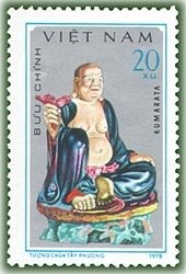 Kumarata