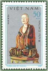 Ananda