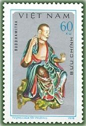 Buddhamitra
