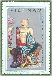 Stamp, Asvaghosa, Vietnam,  