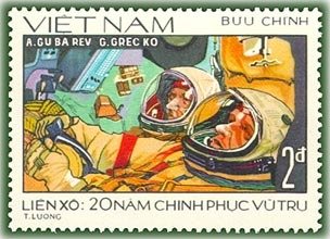 A.Cubarev and G. Grecko (Astronauts)