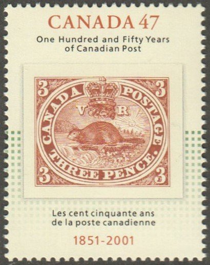 One Hundred and Fifty Years of Canadian Post, 1851-2001