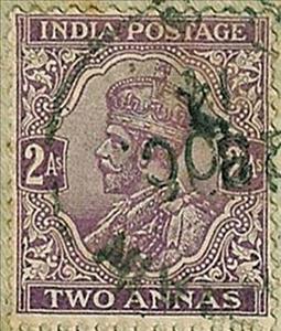Stamp, King George V, Bahrain,  , Heads of State, Kings
