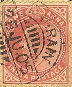 Stamp, King Edward VII, Bahrain,  , Heads of State, Kings