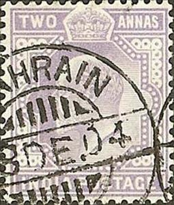 Stamp, King Edward VII, Bahrain,  , Heads of State, Kings