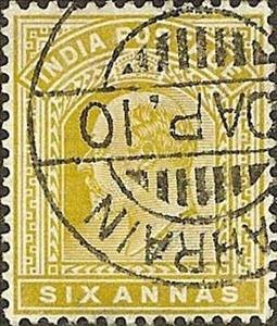 Stamp, King Edward VII, Bahrain,  , Heads of State, Kings