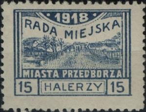 Stamp, Views of Przedbórz (perforated), Poland,  