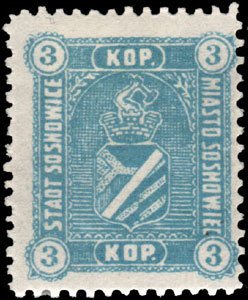 Stamp, The city seal of Sosnowiec, Poland,  