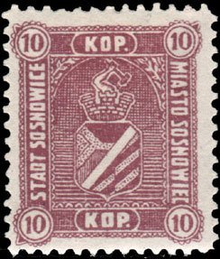 Stamp, The city seal of Sosnowiec, Poland,  