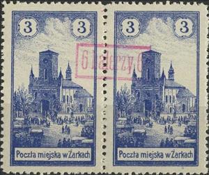 Stamp, City views of Żarki, Poland,  