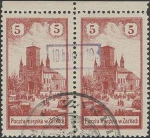 Stamp, City views of Żarki, Poland,  