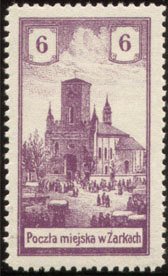 City views of Żarki
