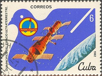 Orbital complex "Salyut" - "Soyuz"