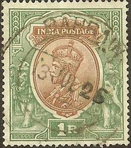 Stamp, King George V, Bahrain,  , Heads of State, Kings