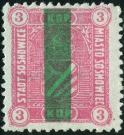 Stamp, The city seal of Sosnowiec, Poland,  
