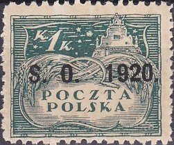 Stamp, S.O. 1920 overprints, Poland,  