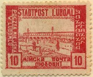 Views of Luboml
