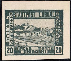 Stamp, Views of Luboml, Poland,  