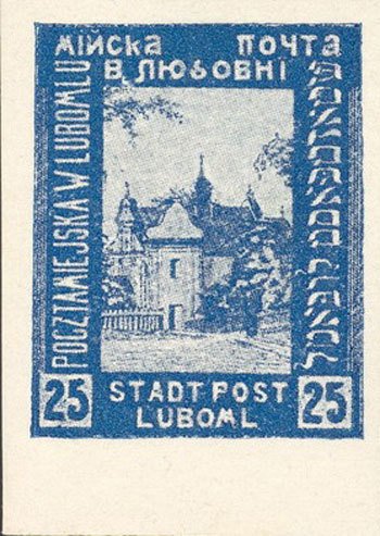 Views of Luboml