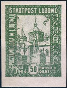 Stamp, Views of Luboml, Poland,  