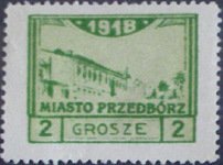 Stamp, Views of Przedbórz (perforated), Poland,  