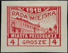 Stamp, Views of Przedbórz (imperforated), Poland,  