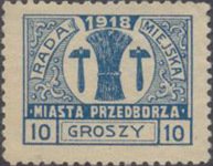 Stamp, Views of Przedbórz (perforated), Poland,  