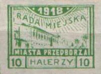Views of Przedbórz (imperforated)