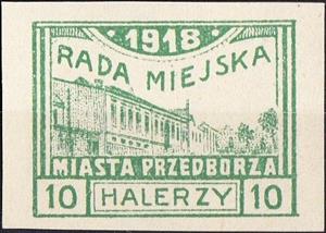 Stamp, Views of Przedbórz (imperforated), Poland,  