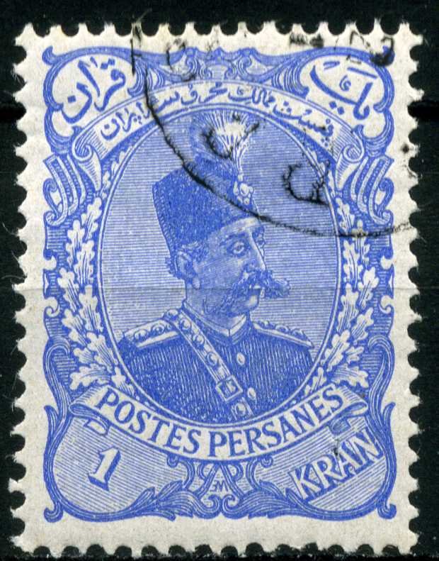 Muzaffar ad-Din Shah (1853-1907)