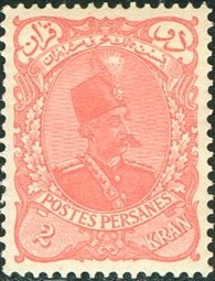 Muzaffar ad-Din Shah (1853-1907)