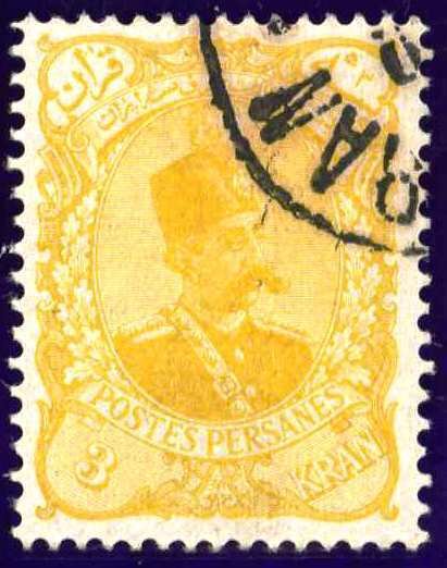 Muzaffar ad-Din Shah (1853-1907)