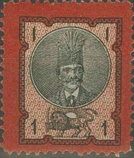 Nasr-ed-Din Shah (1831-1896)