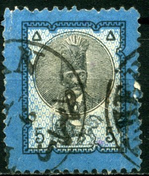 Nasr-ed-Din Shah (1831-1896)
