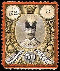 Nasr-ed-Din Shah (1831-1896)
