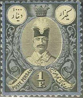 Nasr-ed-Din Shah (1831-1896)