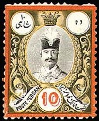 Nasr-ed-Din Shah (1831-1896)