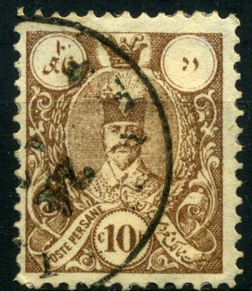 Nasr-ed-Din Shah (1831-1896)