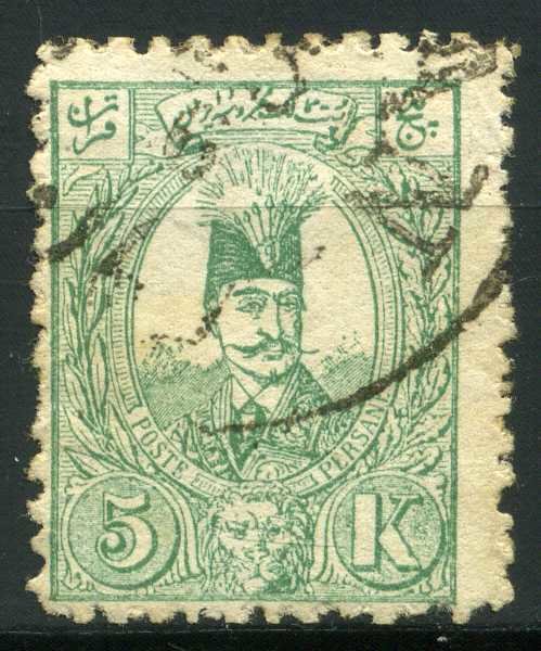 Nasr-ed-Din Shah (1831-1896)