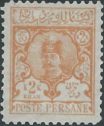 Nasr-ed-Din Shah (1831-1896)