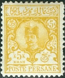 Nasr-ed-Din Shah (1831-1896)