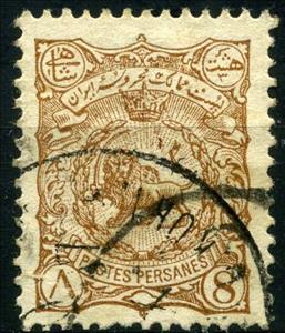 Stamp, Lion, Iran,  