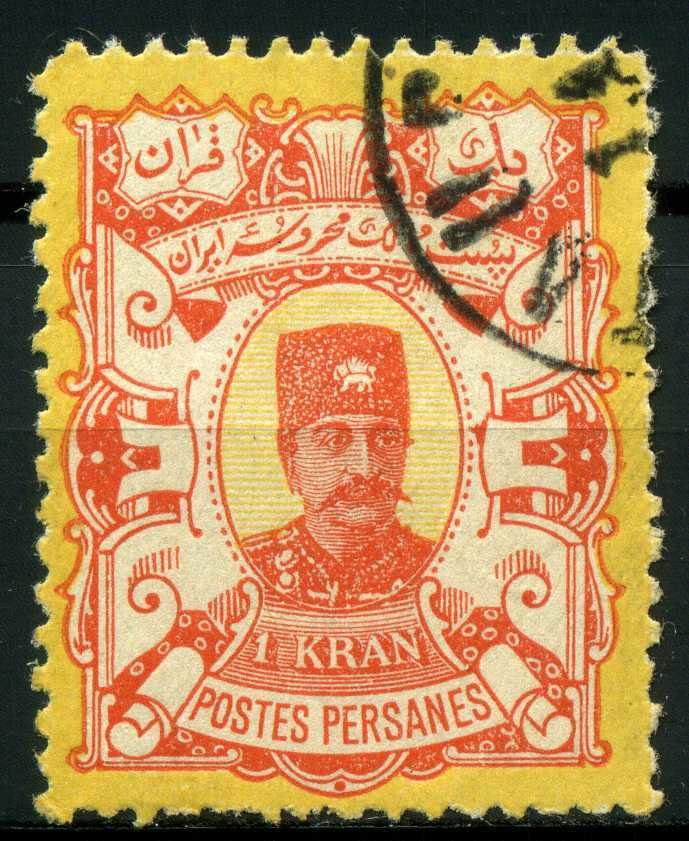 Nasr-ed-Din Shah (1831-1896)