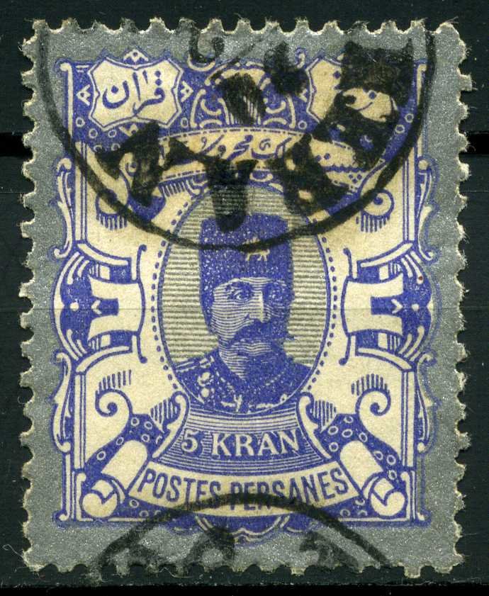 Nasr-ed-Din Shah (1831-1896)