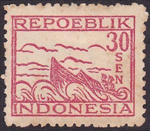 Stamp, Boat on ocean wave, Indonesia,  