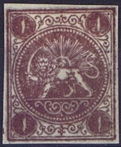 Lion in front of the sun