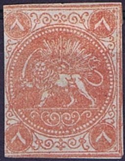 Lion in front of the sun