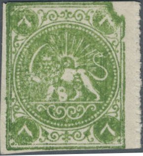 Lion in front of the sun